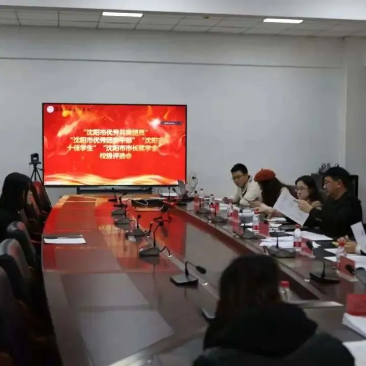 微信图片_20211110175939