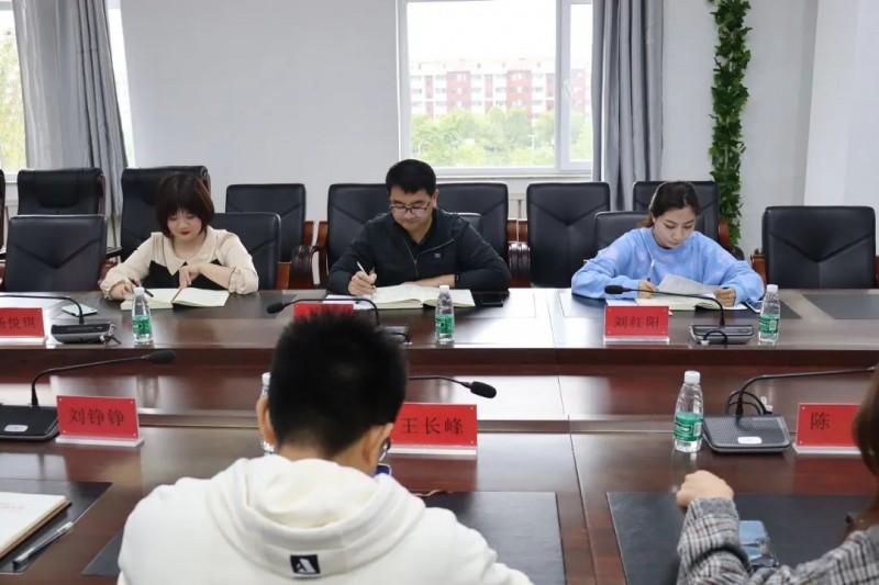 微信图片_20211104223407