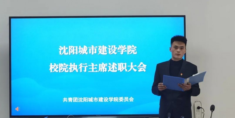 微信图片_20220314175837