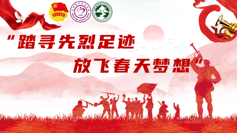 微信图片_20220409174006