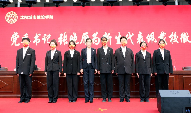 微信图片_20221109210038