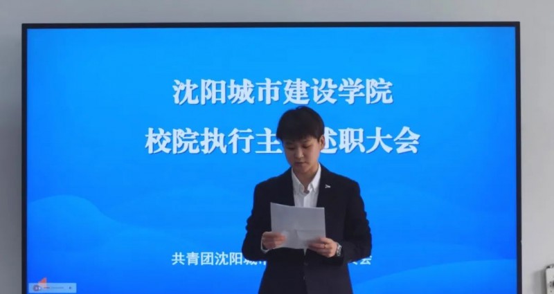 微信图片_20220314175828