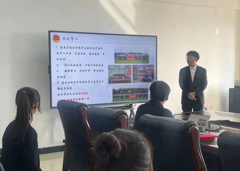 微信图片_20220314175914