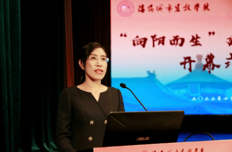 微信图片_20221109211936