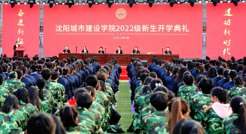 微信图片_20221109210033