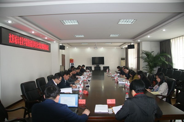 微信图片_20200921192628