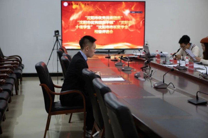 微信图片_20211110175935