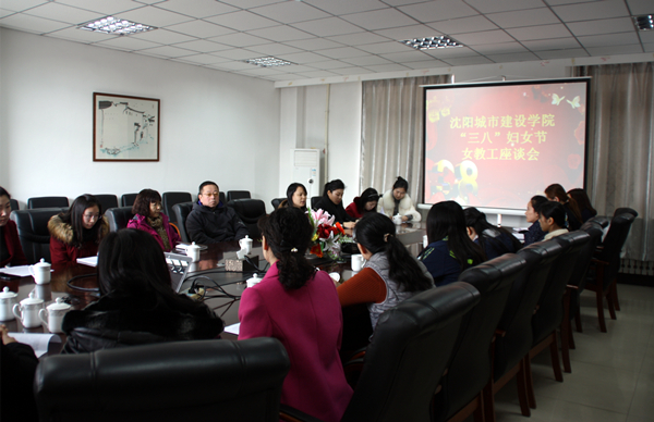 微信图片_20200921165110