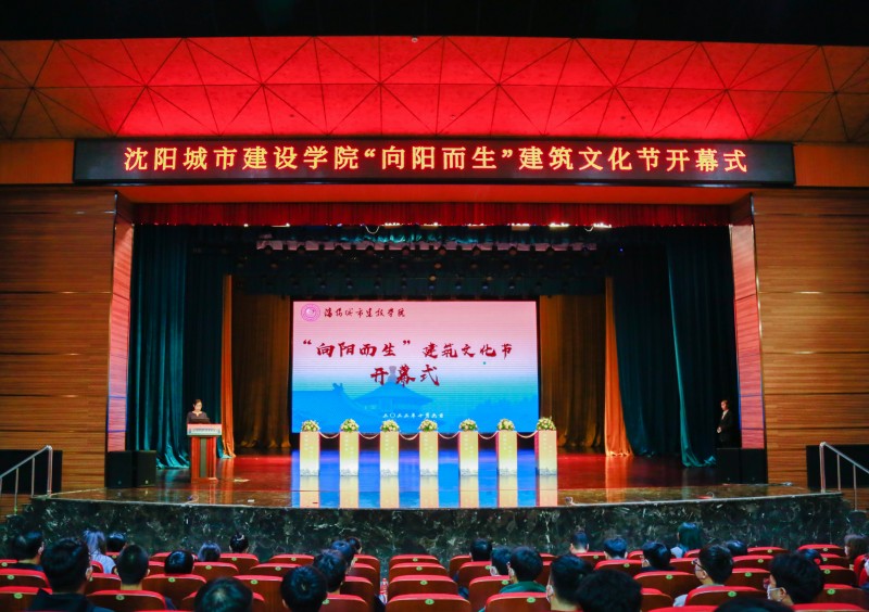 微信图片_20221109211929