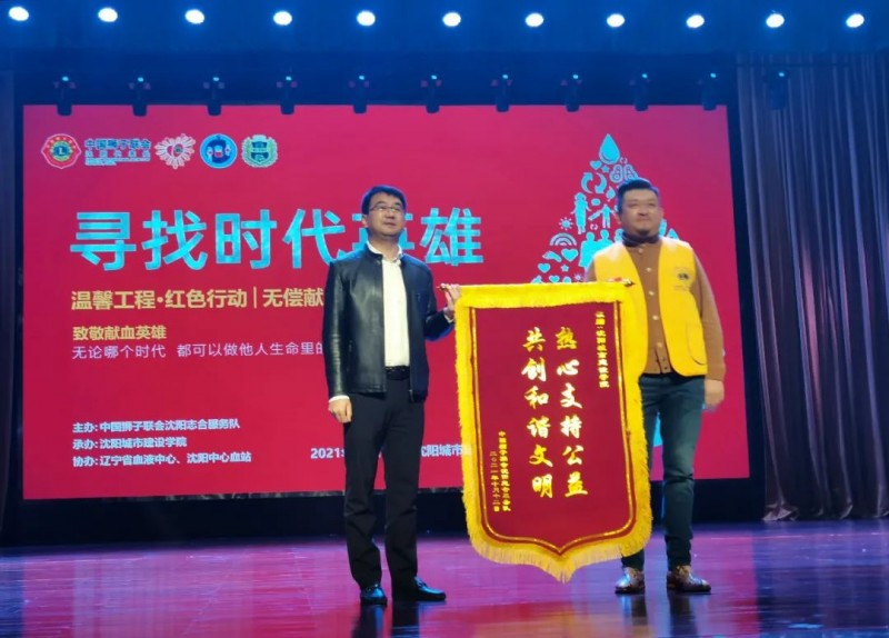 微信图片_20211104220439