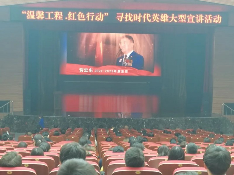微信图片_20211104220235