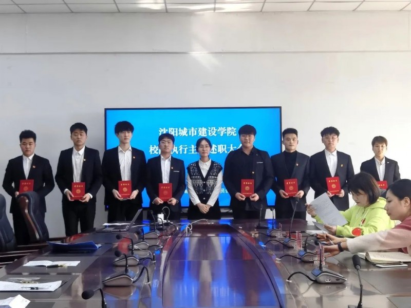 微信图片_20220314175730