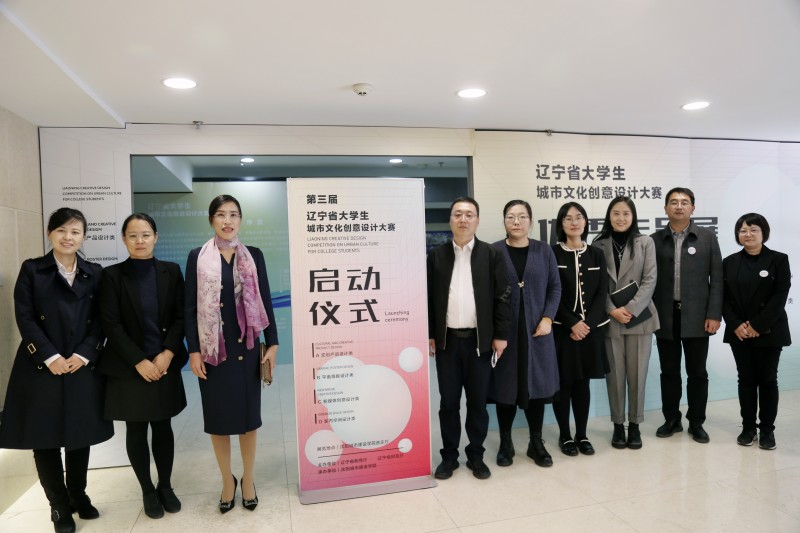 微信图片_20221109211950