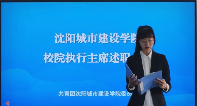 微信图片_20220314175821