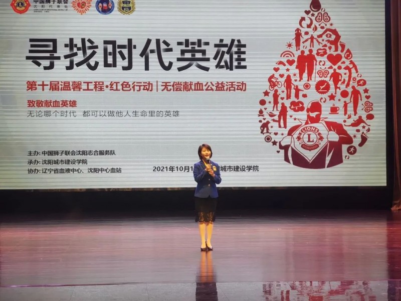 微信图片_20211104220359