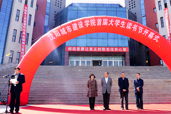 微信图片_20200921192123