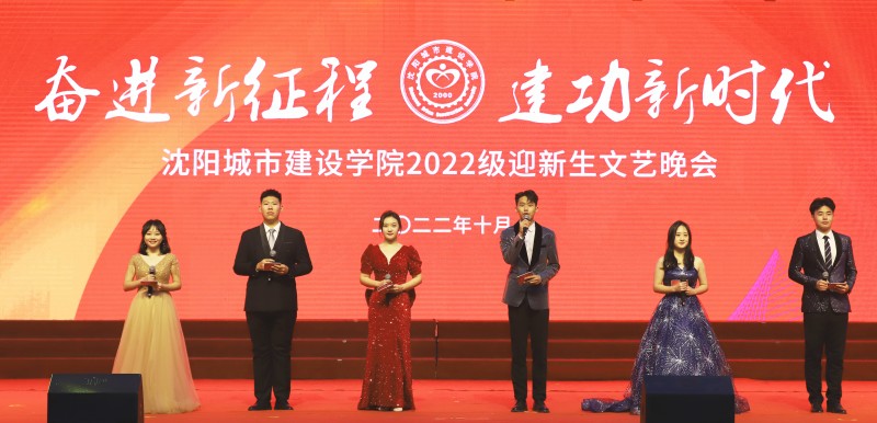 微信图片_20221109210047