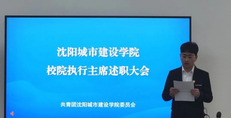 微信图片_20220314175833