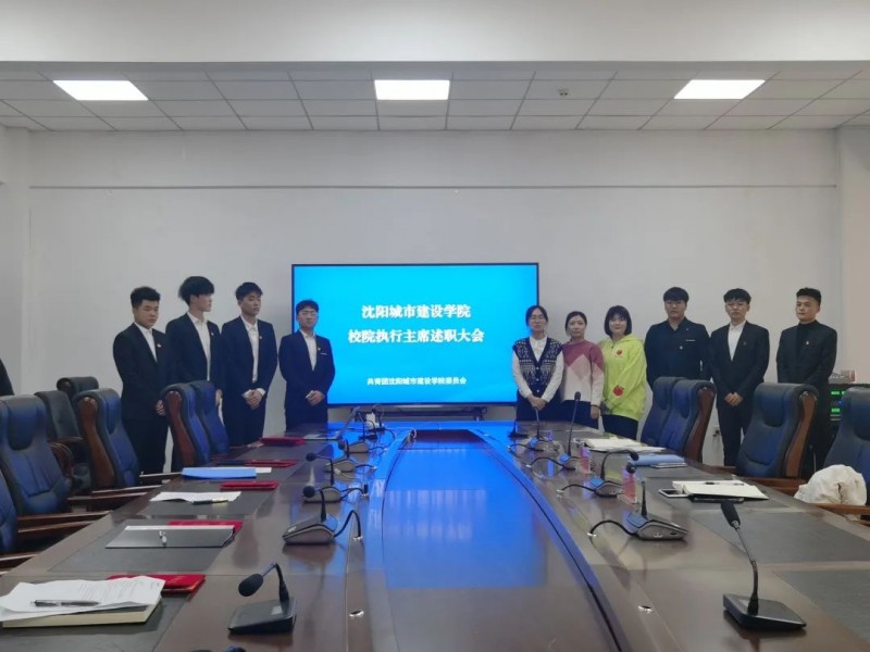 微信图片_20220314180012