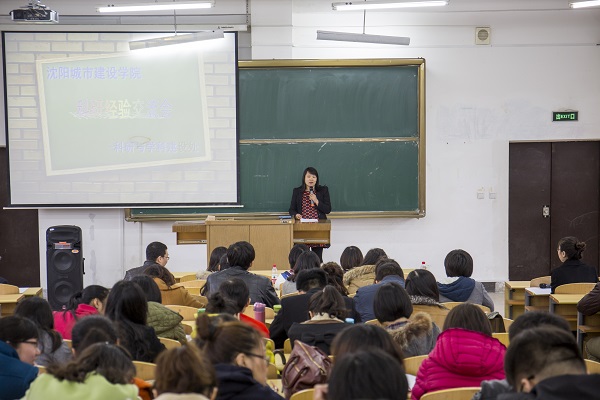 微信图片_20200921192248
