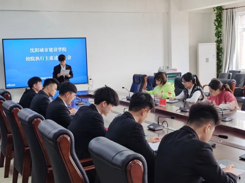 微信图片_20220314180007