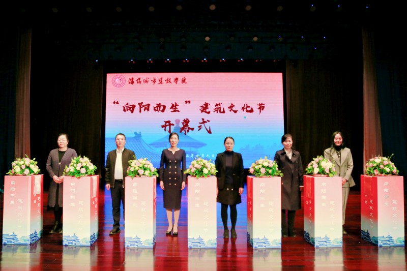微信图片_20221109211933